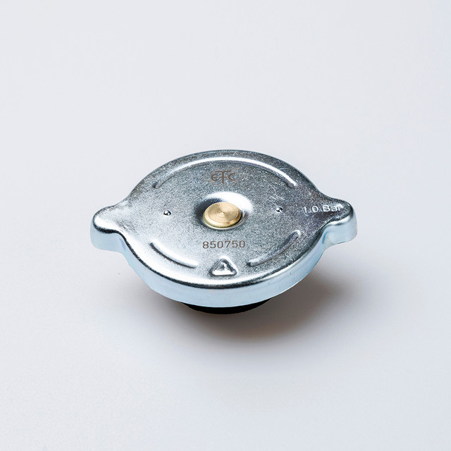 Kühlerdeckel Ø63mm 